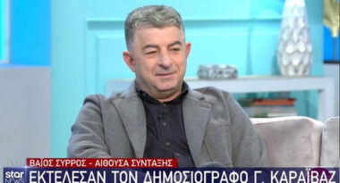 giorgos-karaivaz-yunan-gazeteci-suikast-a24haber