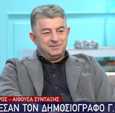 giorgos-karaivaz-yunan-gazeteci-suikast-a24haber
