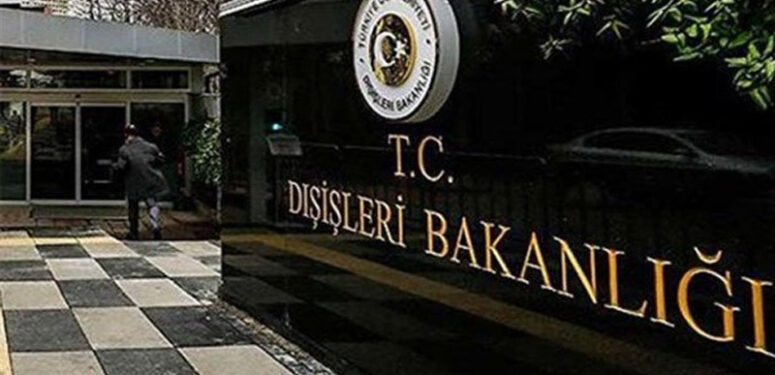 disisleri-bakanligi-israil-filistin-gazze-tepki-a24haber