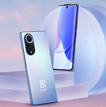 huawei-nova-9-tanitildi-a24haber