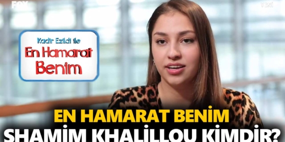 En Hamarat Benim Shamim kimdir? Shamim Khalillou kaç yaşında, nereli?