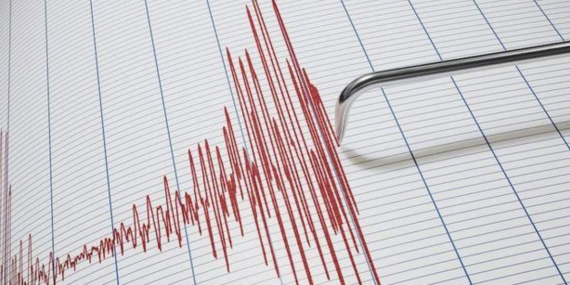 Son dakika: Düzce’de korkutan deprem! Düzce depremi büyüklüğü kaç, ölen ve yaralanan var mı? 23 Kasım AFAD son depremler…